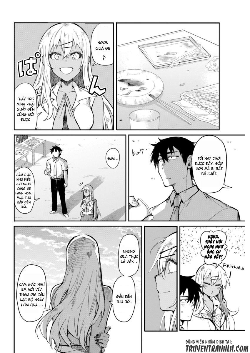 Gal Gohan Chapter 12 - 13