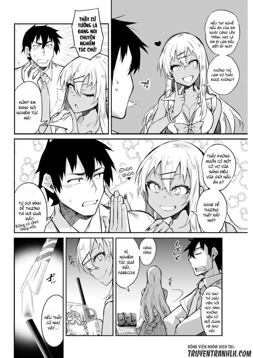 Gal Gohan Chapter 12 - 17