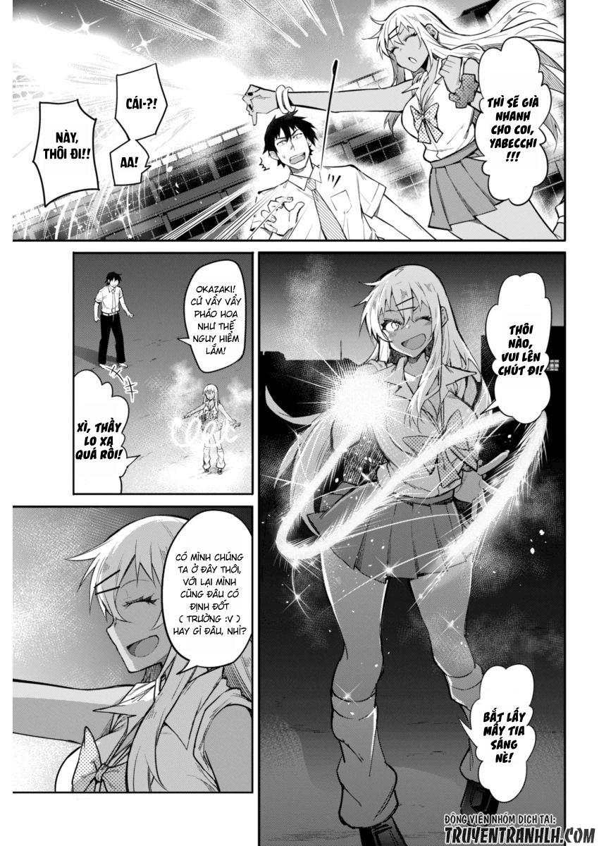 Gal Gohan Chapter 12 - 18