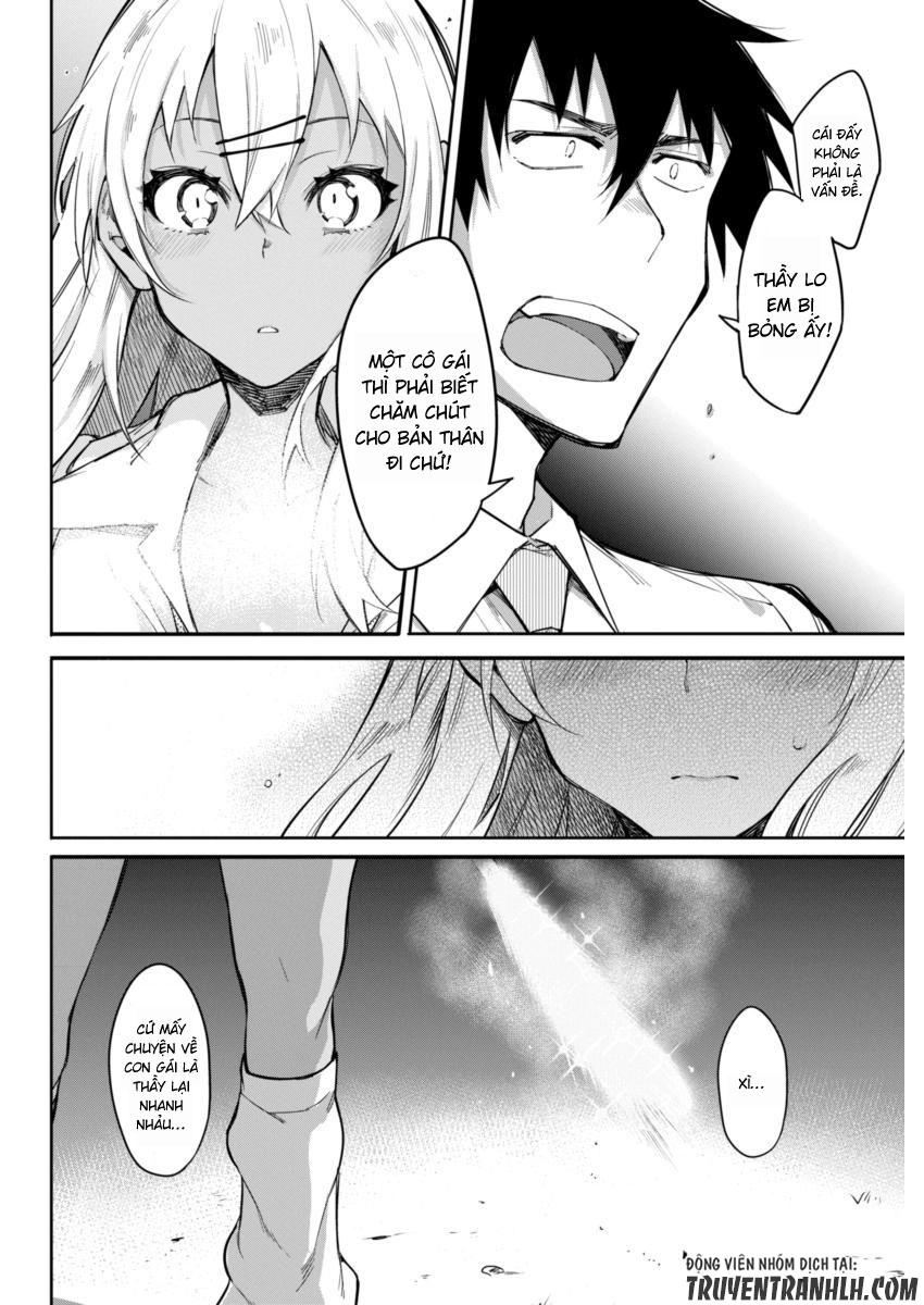 Gal Gohan Chapter 12 - 19