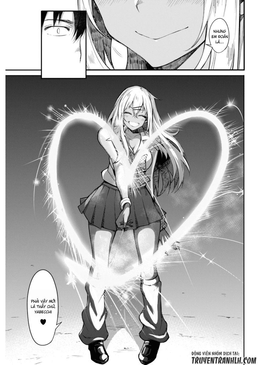 Gal Gohan Chapter 12 - 20