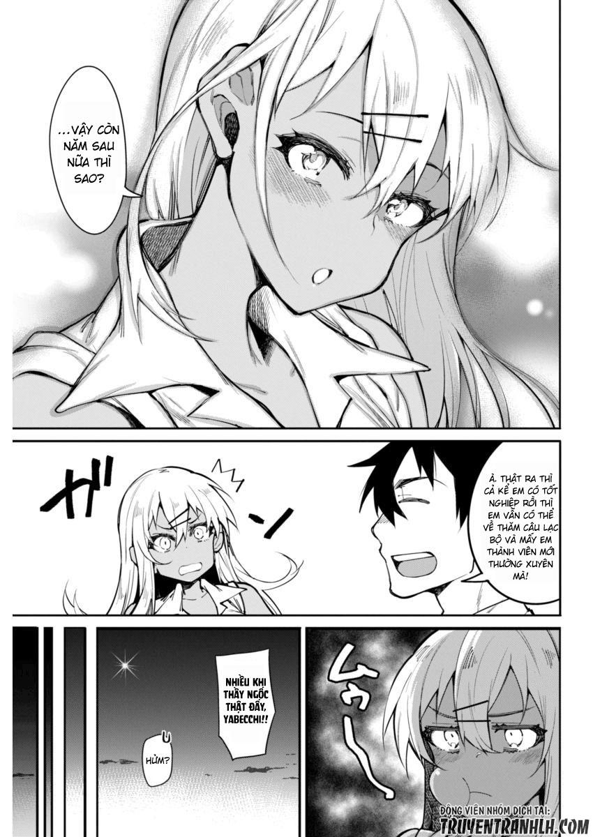 Gal Gohan Chapter 12 - 22