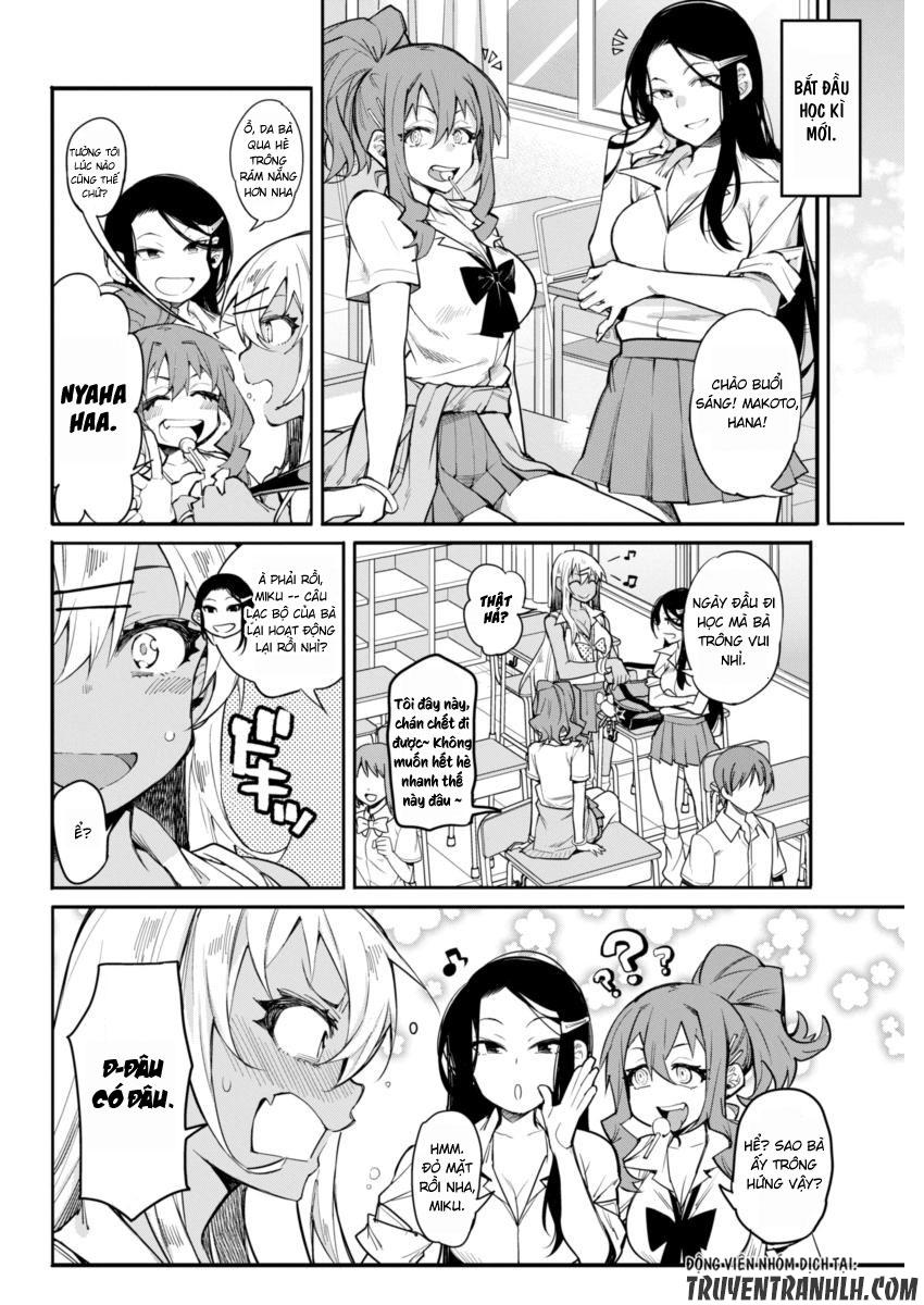 Gal Gohan Chapter 12 - 23