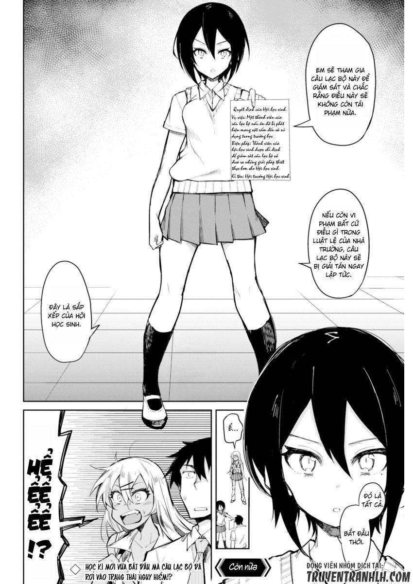 Gal Gohan Chapter 12 - 25