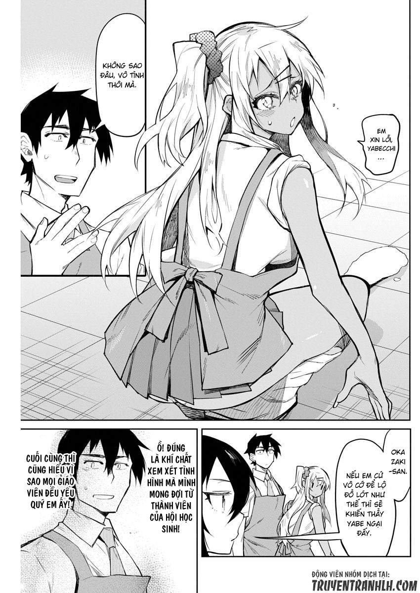 Gal Gohan Chapter 13 - 13