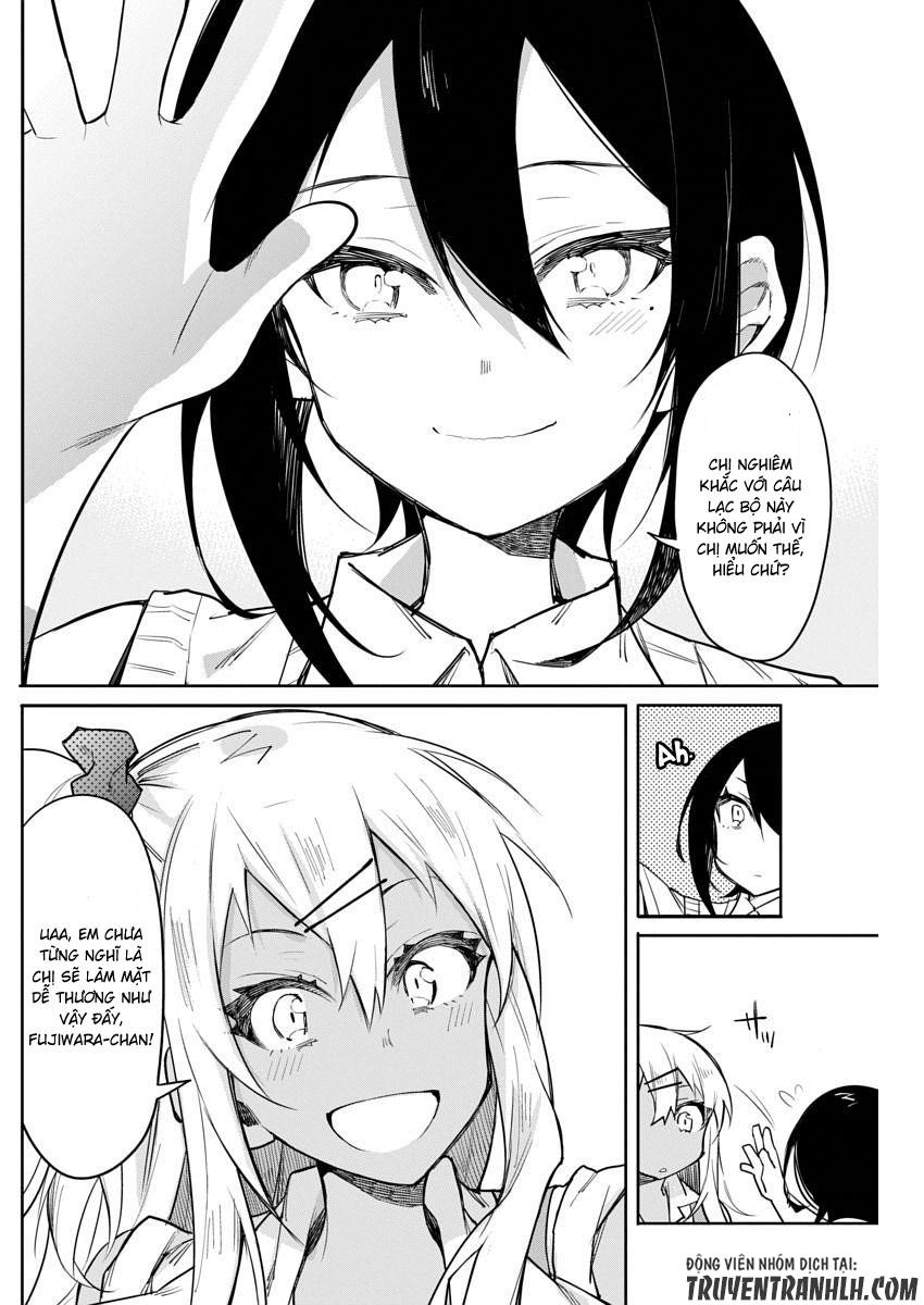 Gal Gohan Chapter 13 - 22