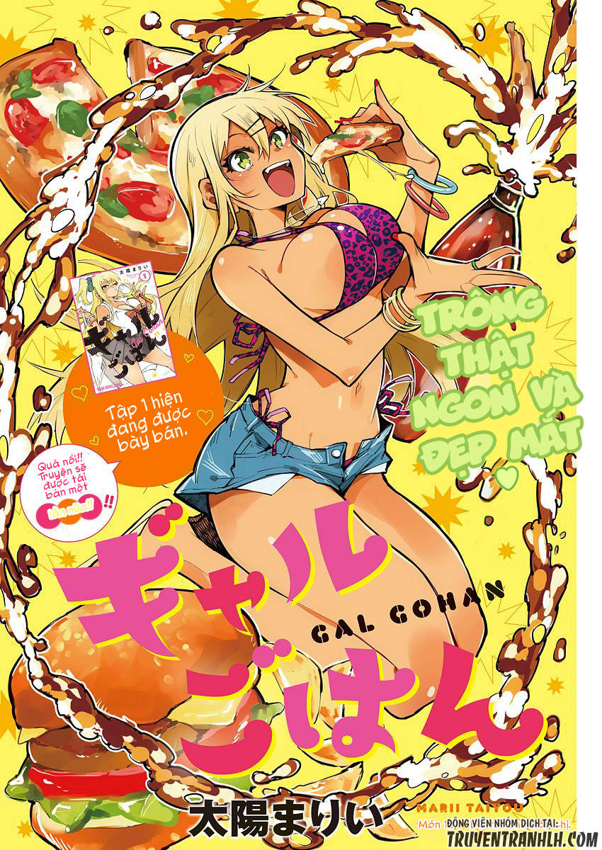 Gal Gohan Chapter 13 - 6