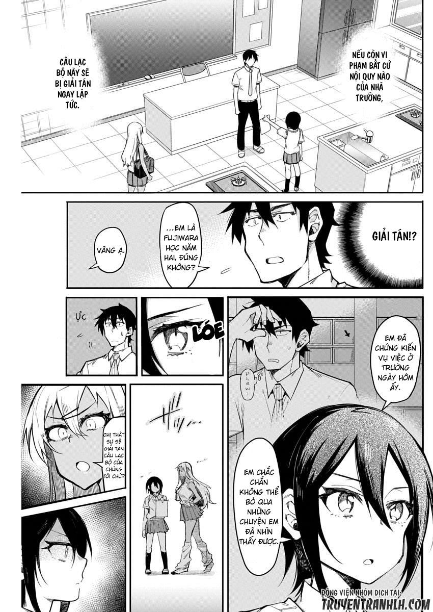 Gal Gohan Chapter 13 - 7