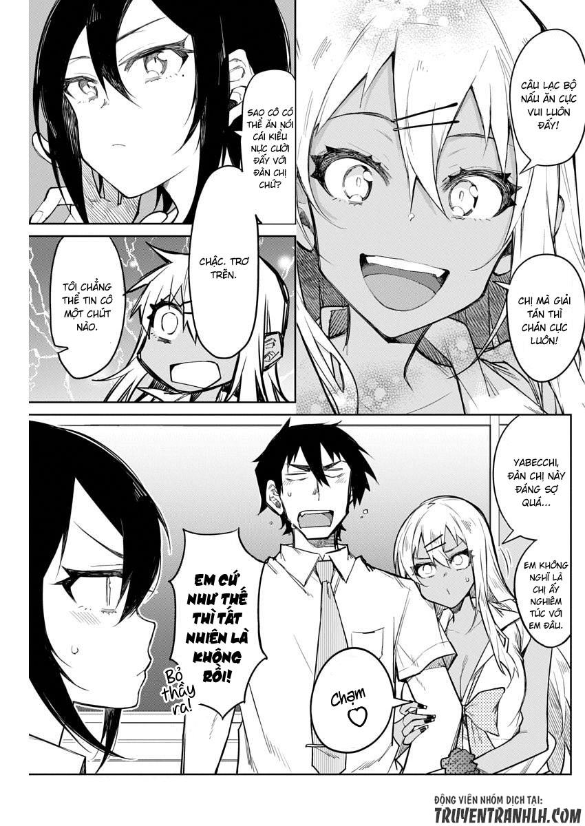 Gal Gohan Chapter 13 - 9