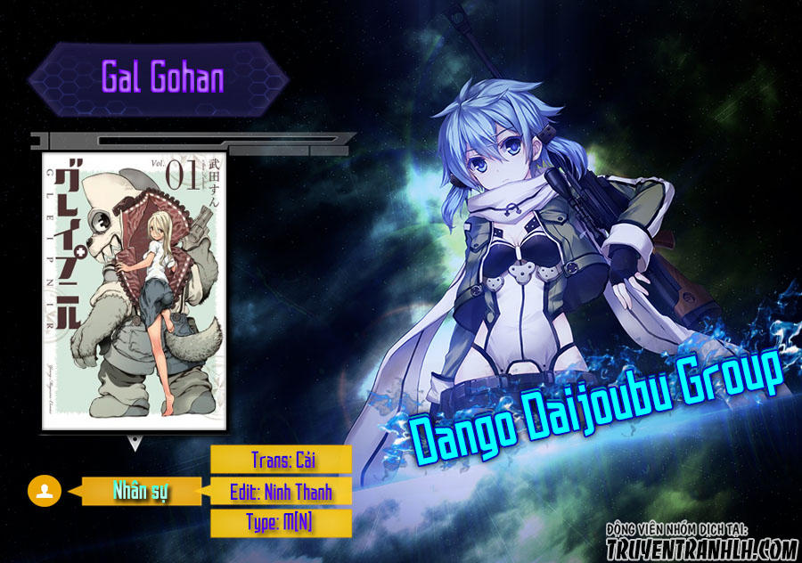 Gal Gohan Chapter 14 - 3