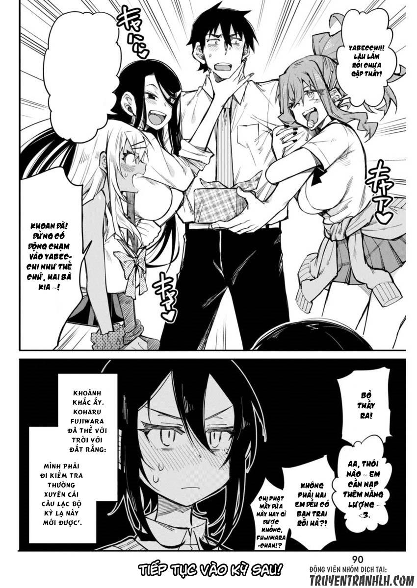 Gal Gohan Chapter 14 - 23