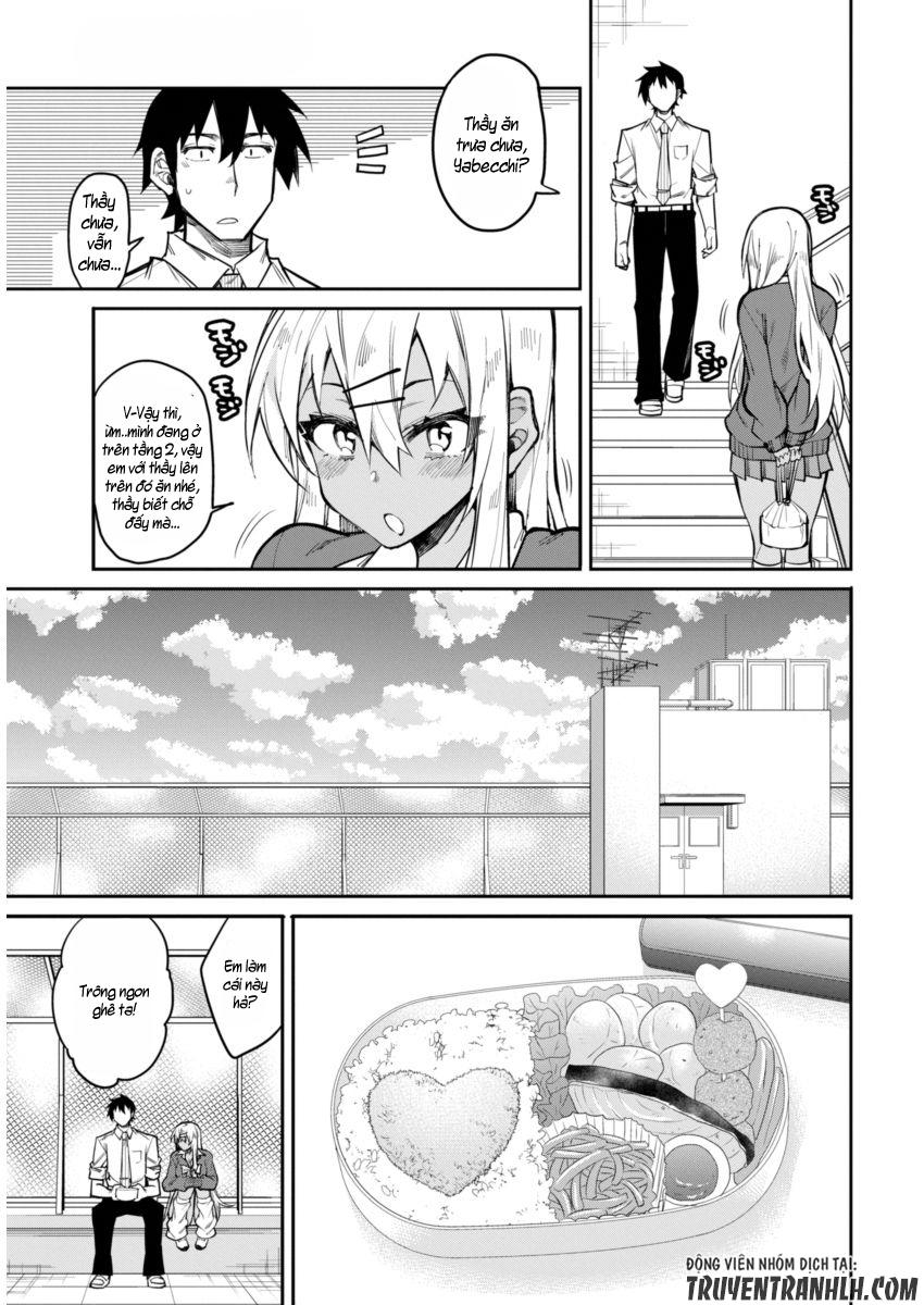 Gal Gohan Chapter 16 - 16