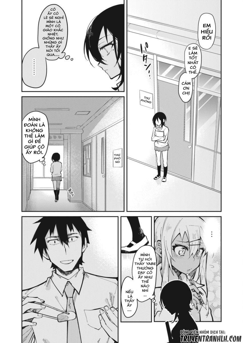 Gal Gohan Chapter 18 - 14