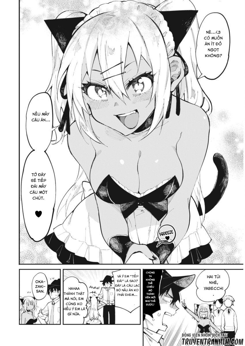 Gal Gohan Chapter 19 - 11