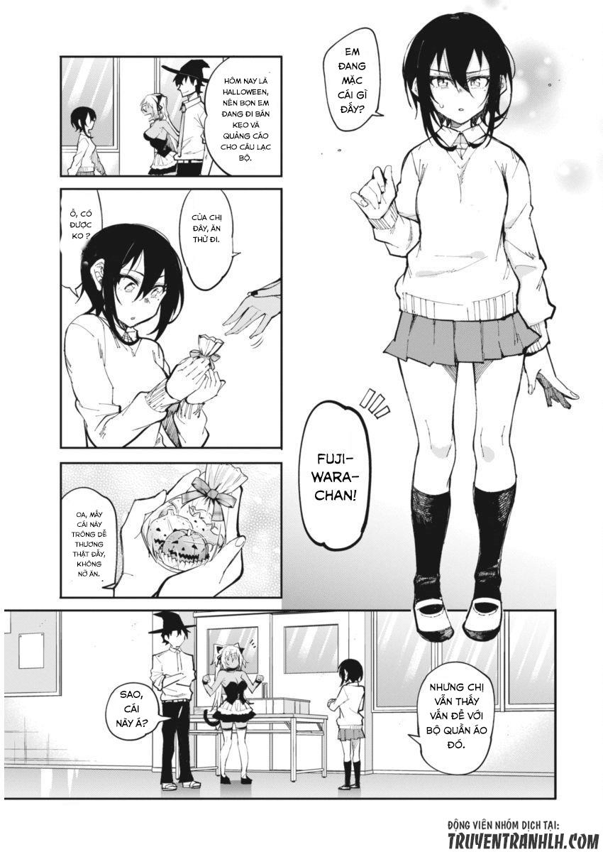 Gal Gohan Chapter 19 - 12