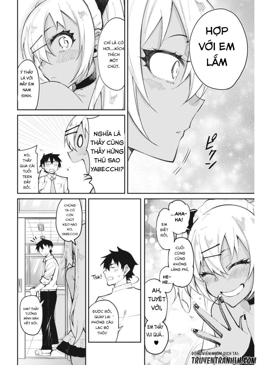 Gal Gohan Chapter 19 - 18