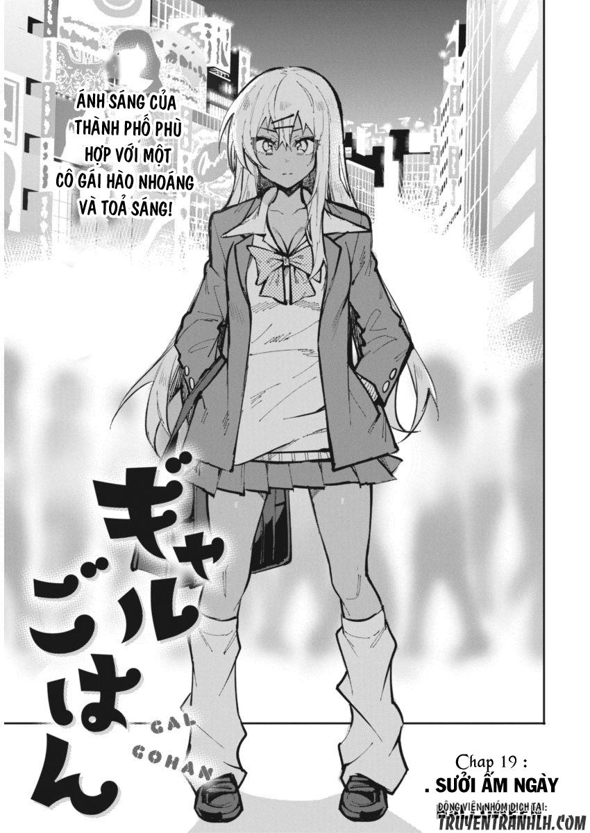 Gal Gohan Chapter 19 - 4