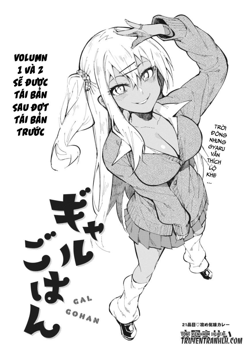 Gal Gohan Chapter 21 - 1