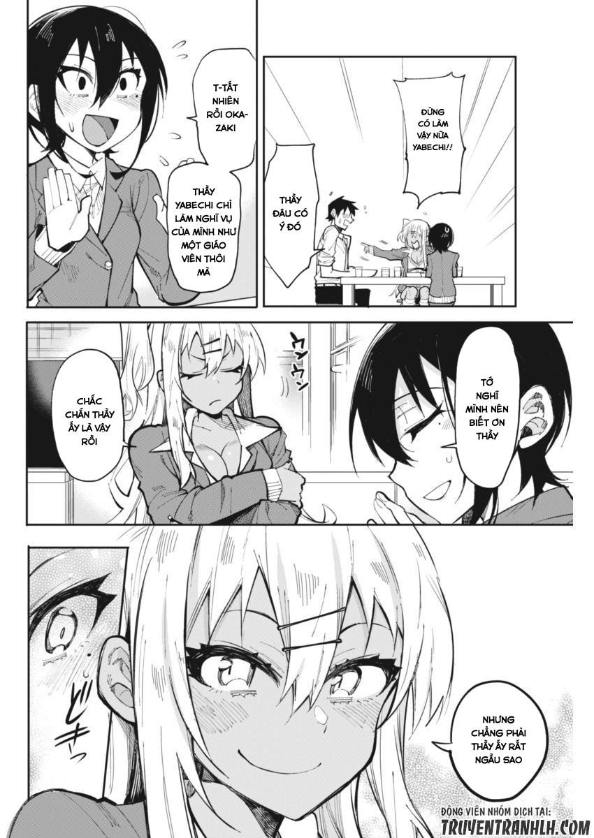 Gal Gohan Chapter 21 - 14