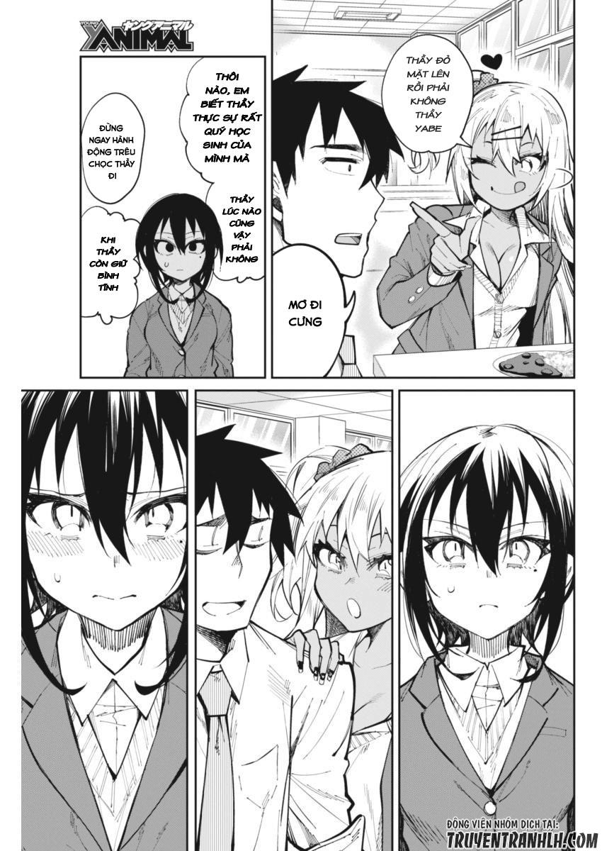 Gal Gohan Chapter 21 - 15