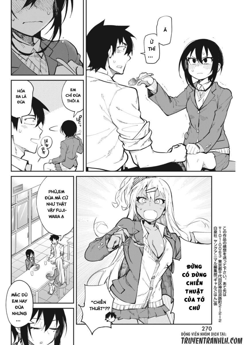 Gal Gohan Chapter 21 - 18