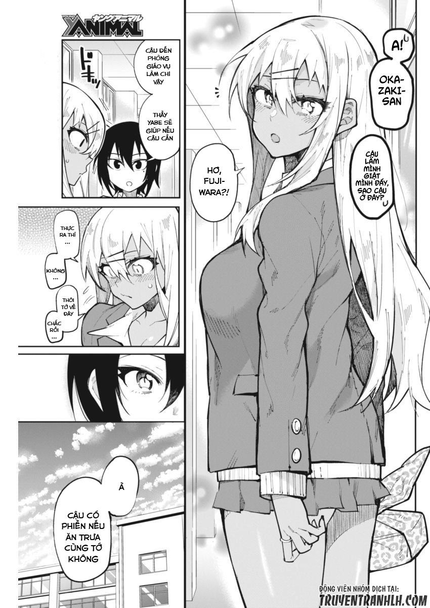 Gal Gohan Chapter 21 - 3