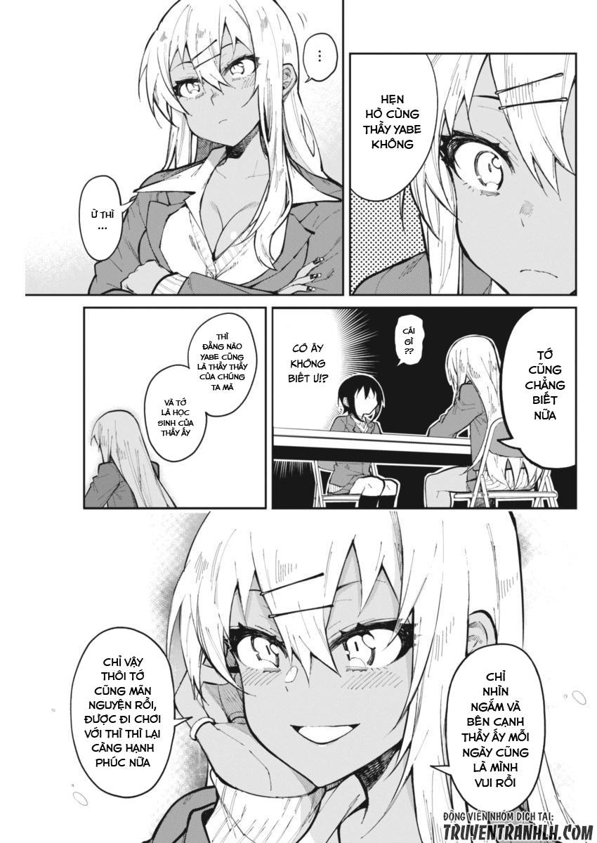 Gal Gohan Chapter 21 - 5