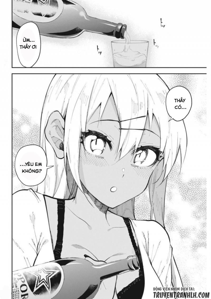 Gal Gohan Chapter 22 - 12