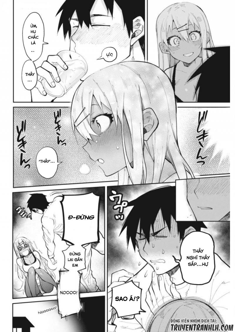 Gal Gohan Chapter 22 - 14