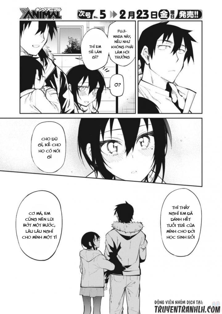 Gal Gohan Chapter 23 - 16