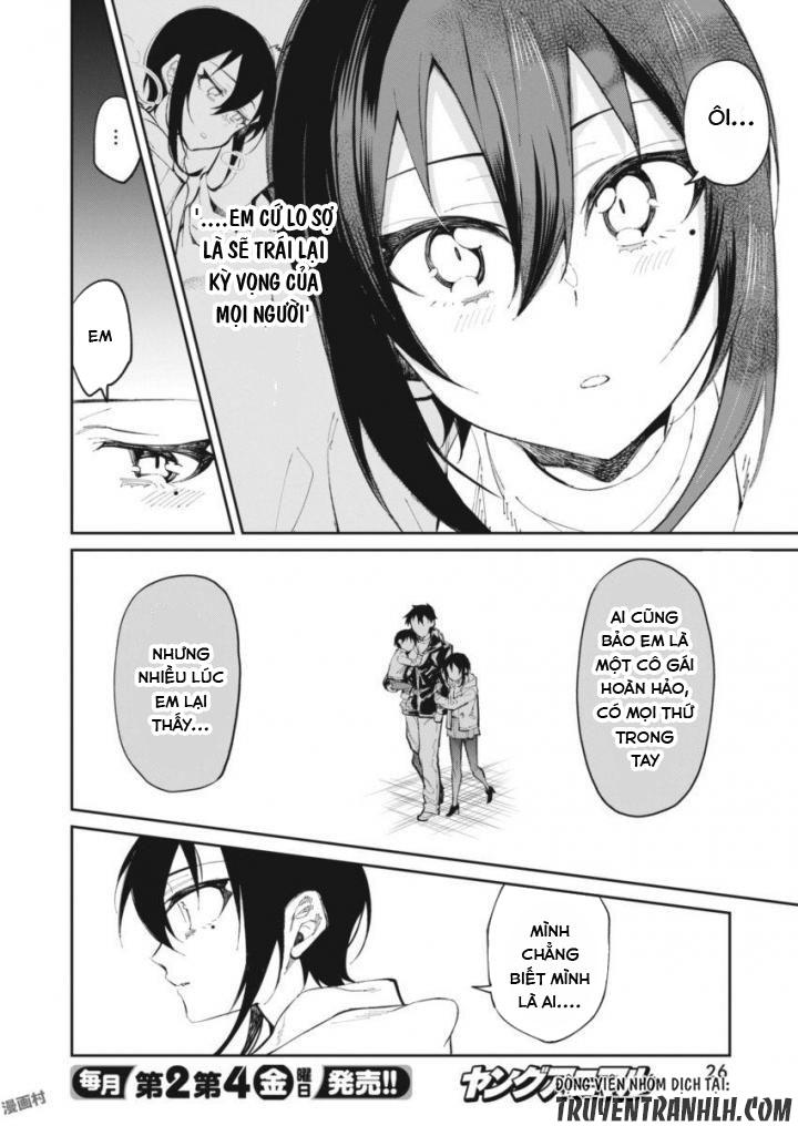 Gal Gohan Chapter 23 - 17