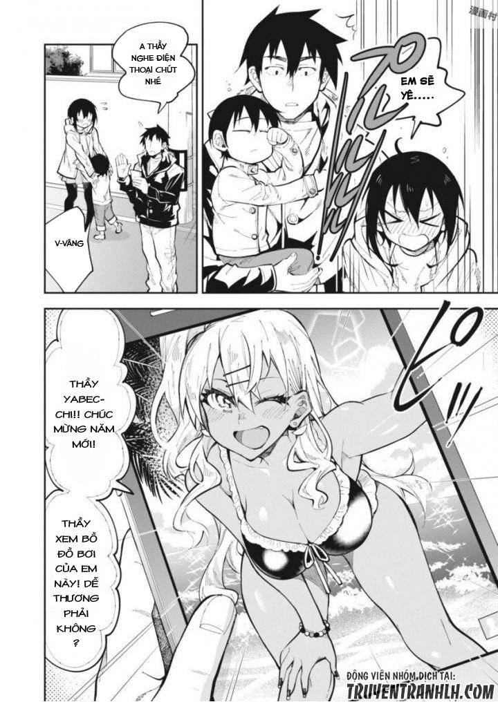 Gal Gohan Chapter 23 - 19