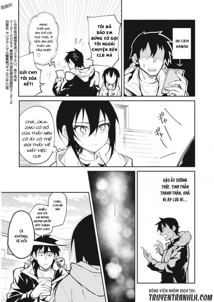 Gal Gohan Chapter 23 - 20