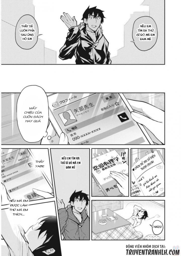 Gal Gohan Chapter 23 - 22