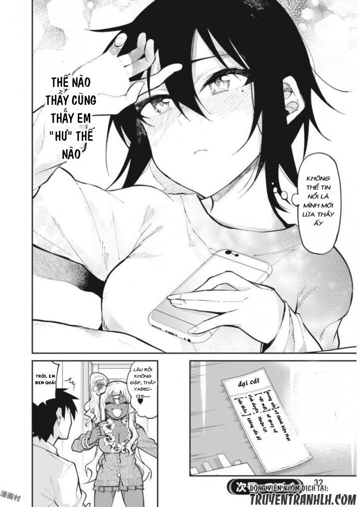 Gal Gohan Chapter 23 - 23