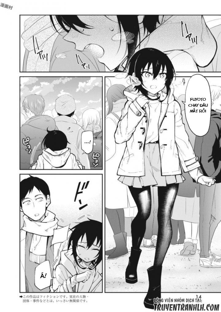 Gal Gohan Chapter 23 - 5