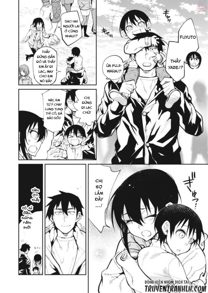 Gal Gohan Chapter 23 - 7