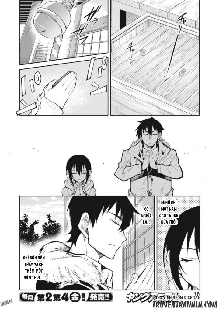 Gal Gohan Chapter 23 - 9