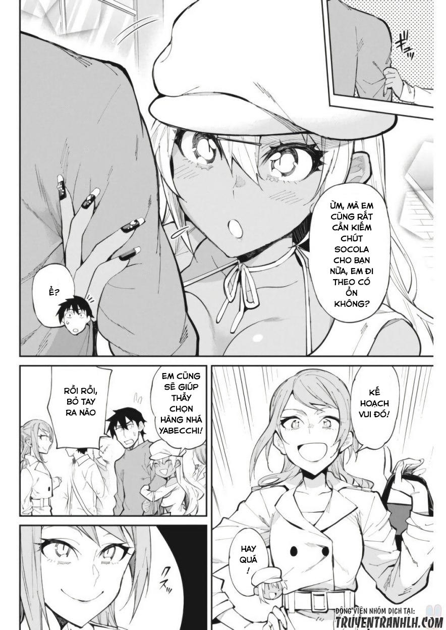 Gal Gohan Chapter 25 - 11