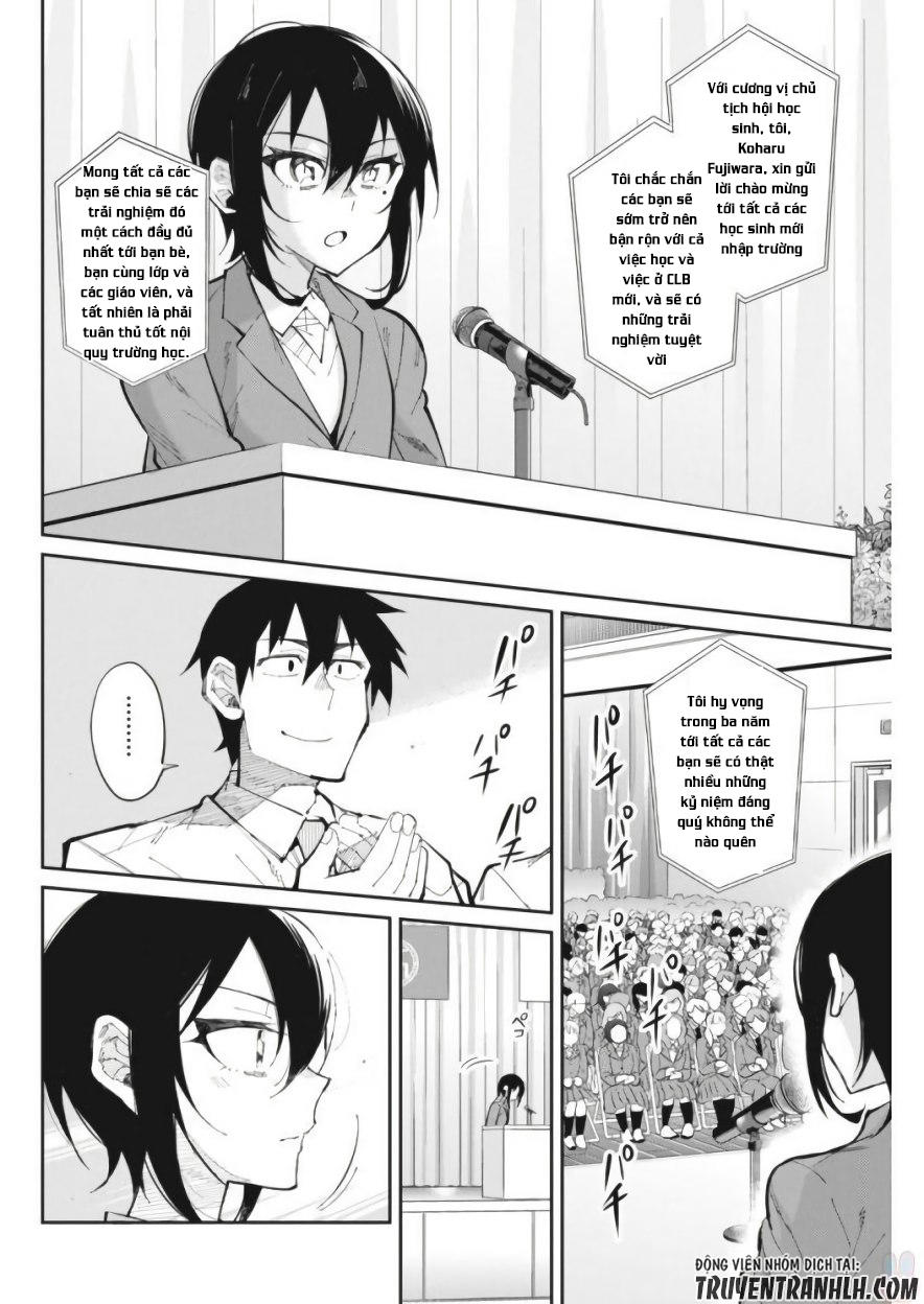 Gal Gohan Chapter 25 - 21