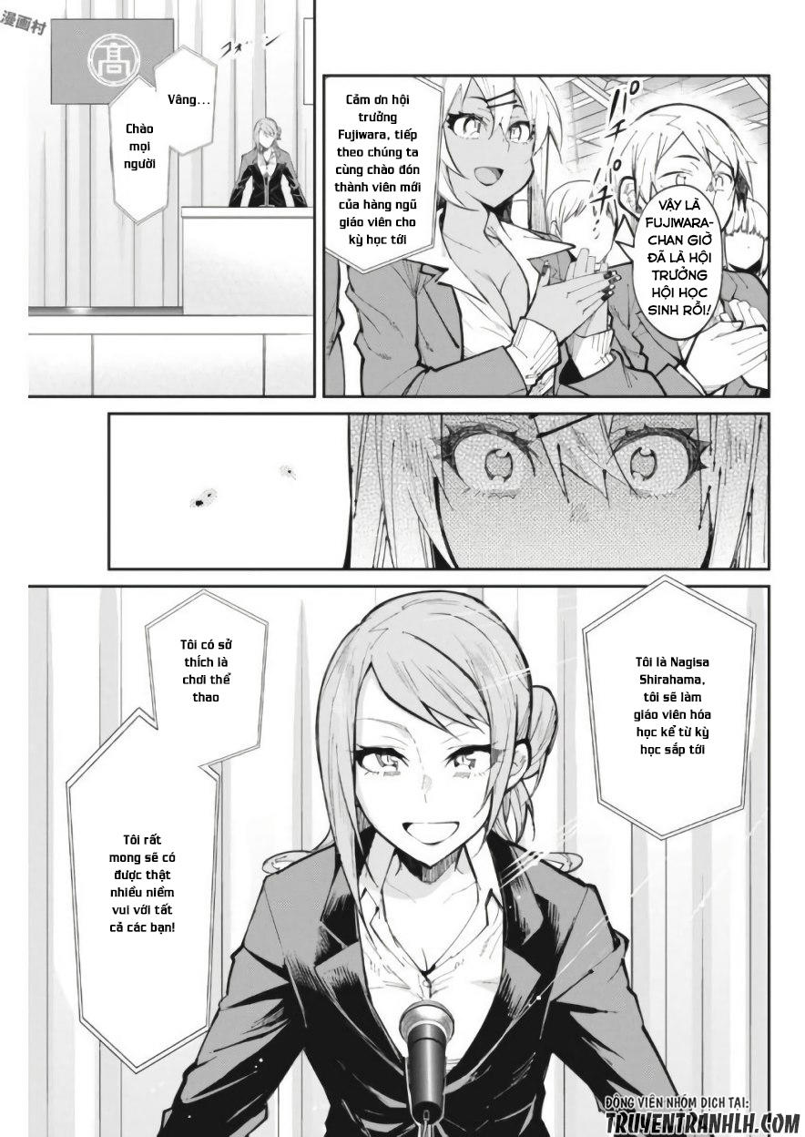 Gal Gohan Chapter 25 - 22