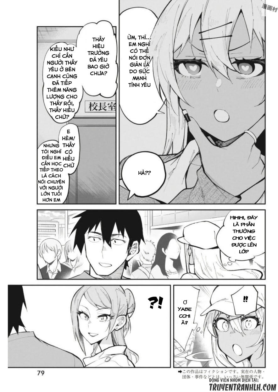 Gal Gohan Chapter 25 - 6