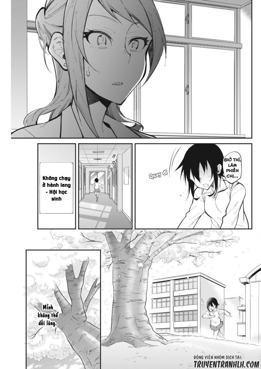 Gal Gohan Chapter 26 - 22