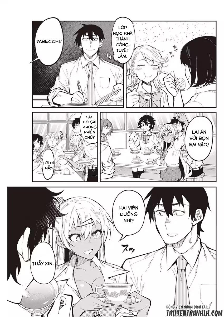 Gal Gohan Chapter 27 - 16