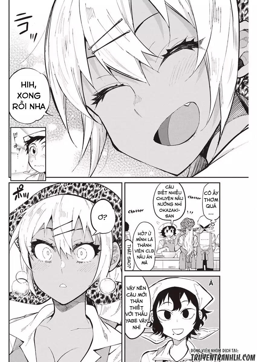 Gal Gohan Chapter 27 - 10