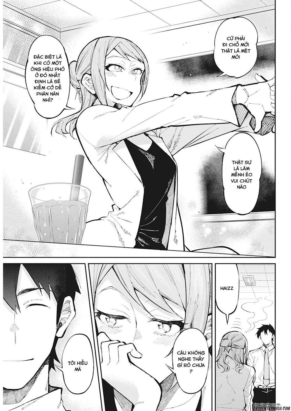 Gal Gohan Chapter 28 - 16