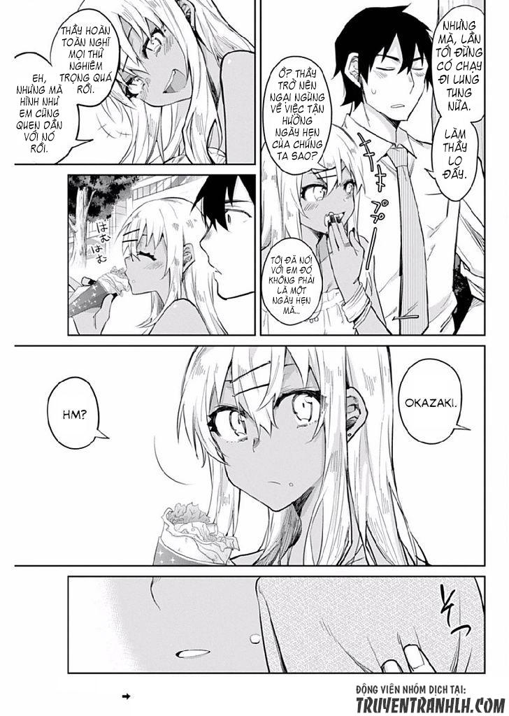 Gal Gohan Chapter 4 - 20