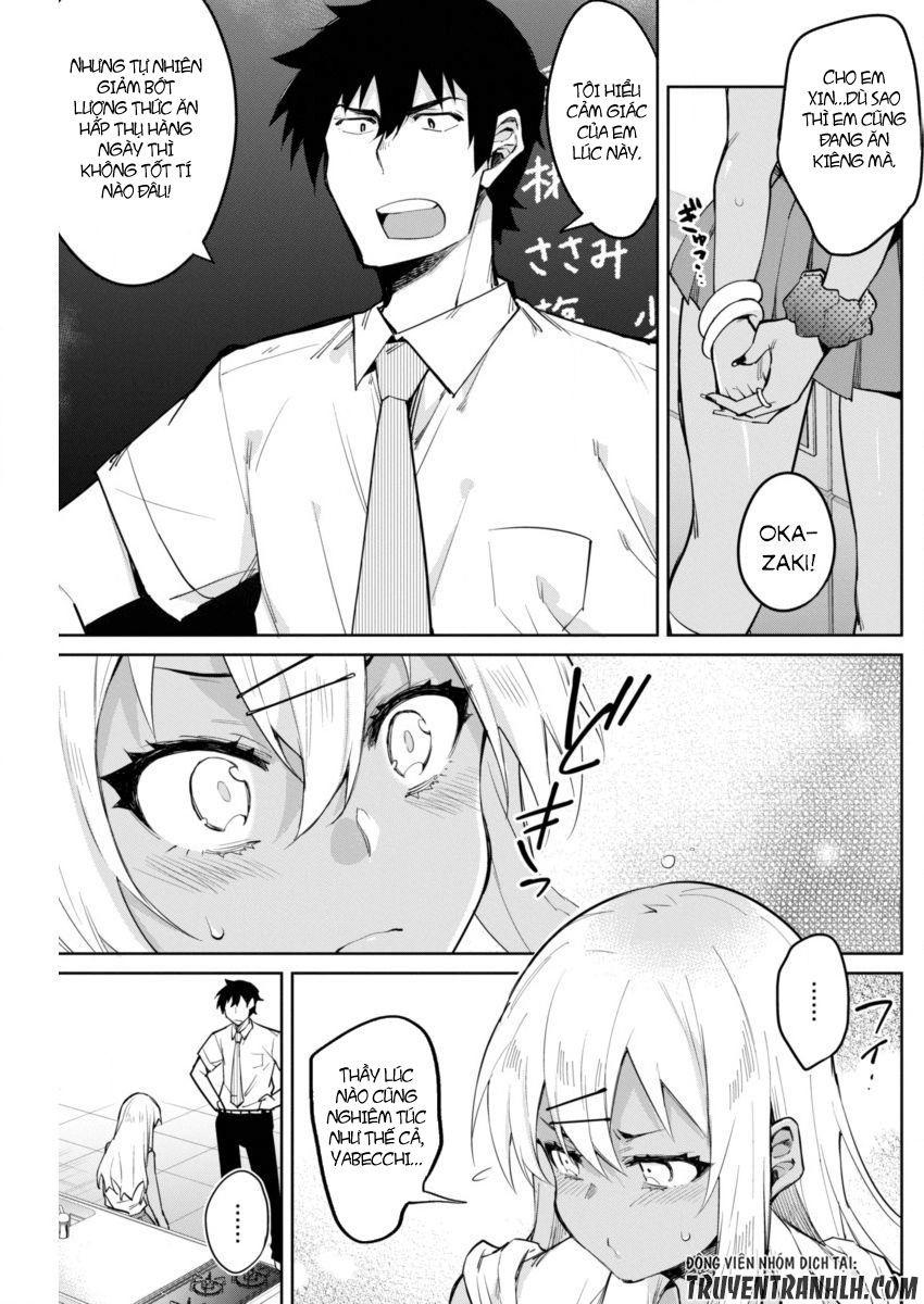 Gal Gohan Chapter 6 - 16