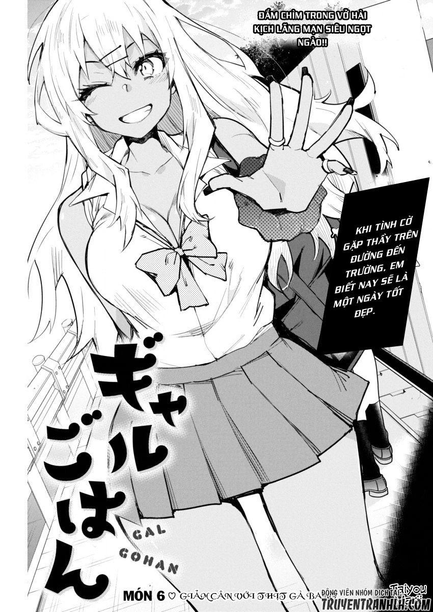 Gal Gohan Chapter 6 - 4