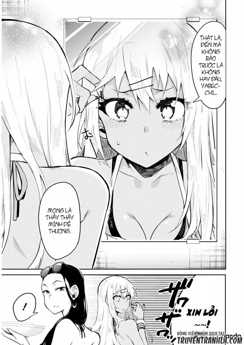 Gal Gohan Chapter 8 - 14